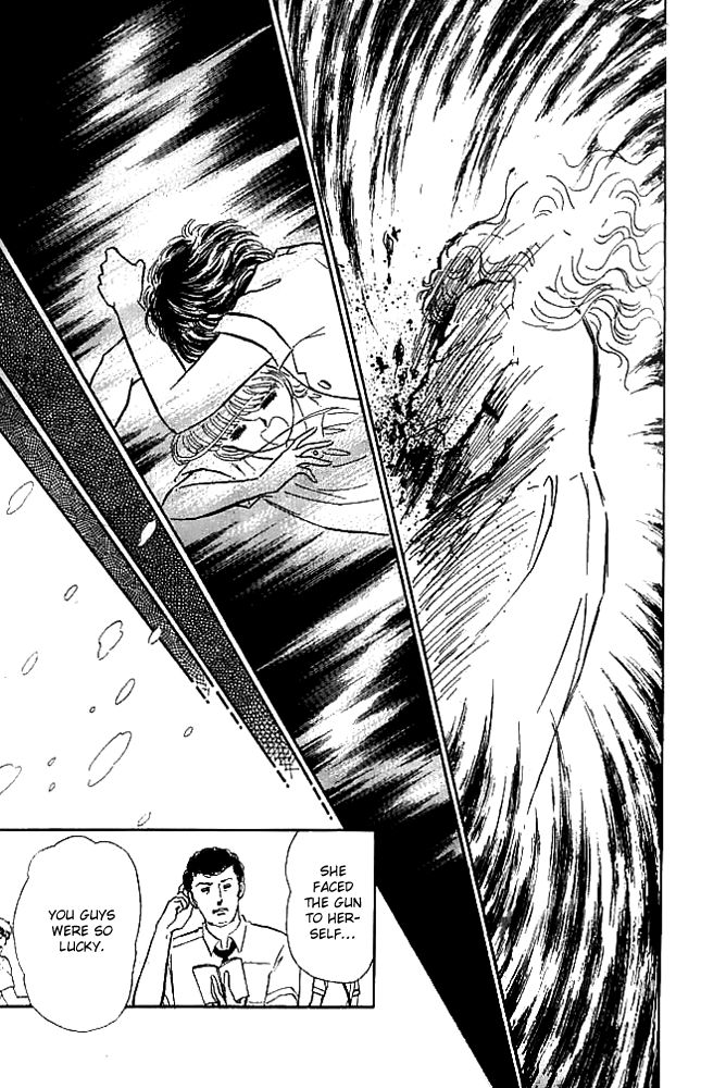 Mishiranu Machi Chapter 2 page 65 - Chapter 2 : Youkoso Mystery Tour e