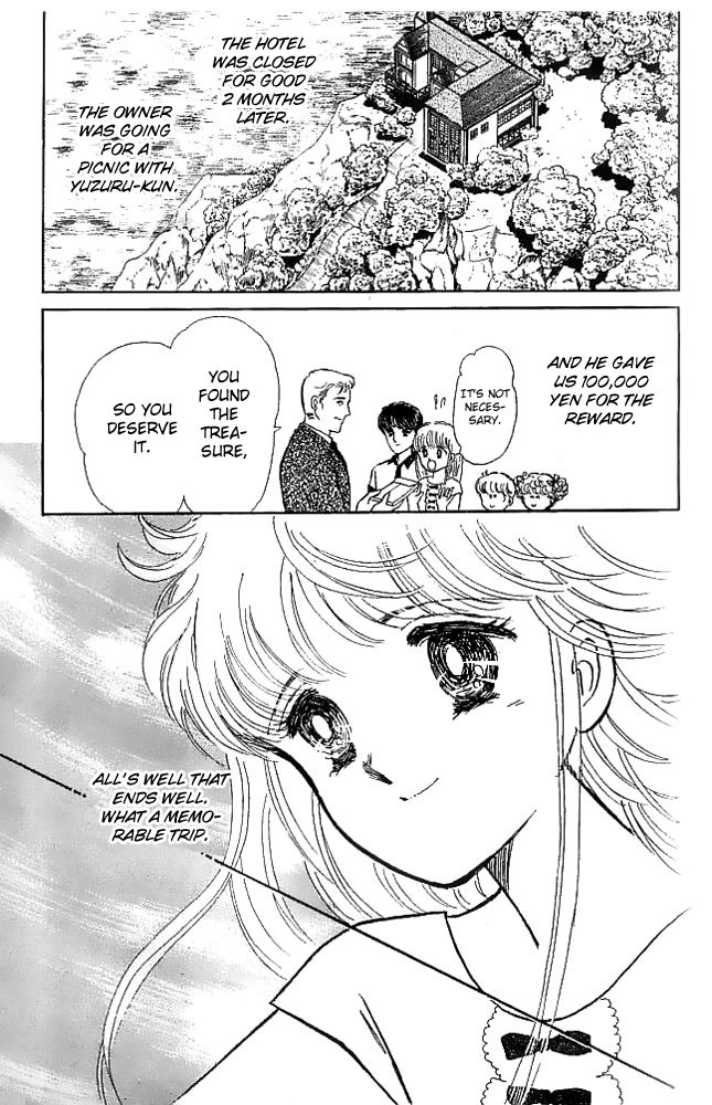 Mishiranu Machi Chapter 2 page 67 - Chapter 2 : Youkoso Mystery Tour e