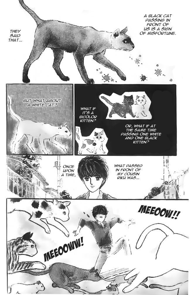 Mishiranu Machi Chapter 3 page 1 - Chapter 3 : The Devil
