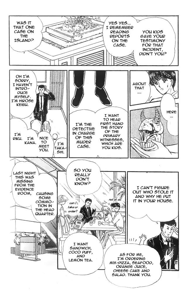 Mishiranu Machi Chapter 3 page 10 - Chapter 3 : The Devil