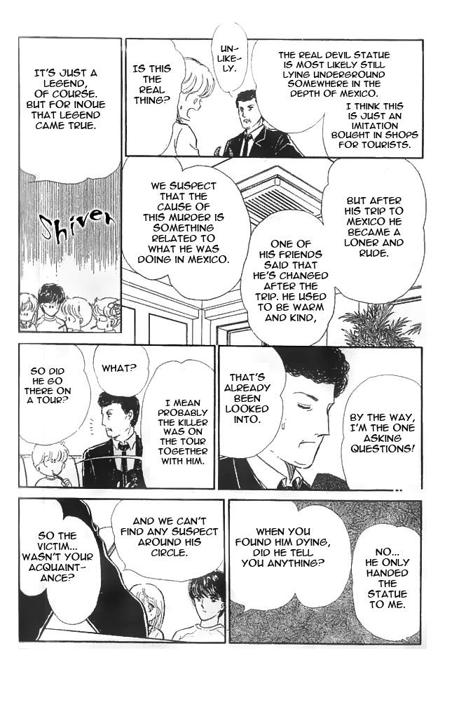 Mishiranu Machi Chapter 3 page 12 - Chapter 3 : The Devil