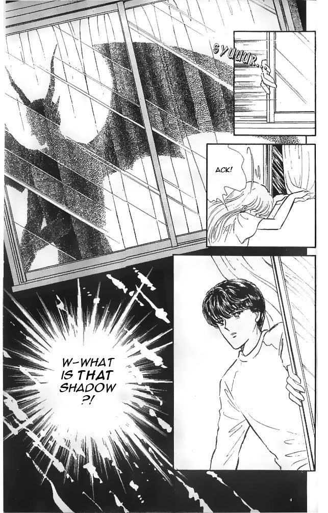 Mishiranu Machi Chapter 3 page 15 - Chapter 3 : The Devil