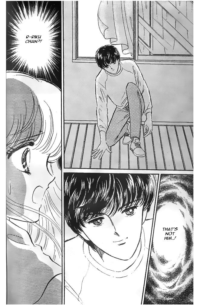 Mishiranu Machi Chapter 3 page 16 - Chapter 3 : The Devil