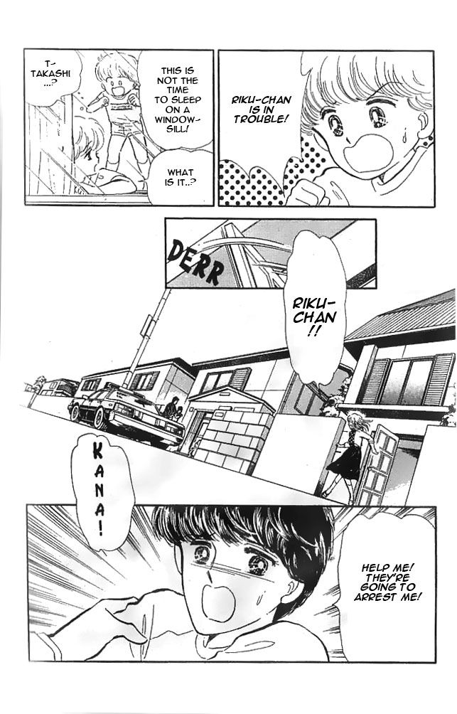 Mishiranu Machi Chapter 3 page 18 - Chapter 3 : The Devil