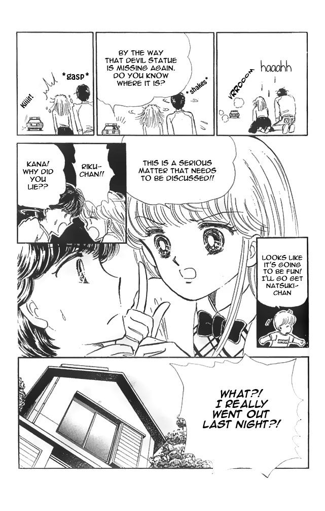 Mishiranu Machi Chapter 3 page 21 - Chapter 3 : The Devil