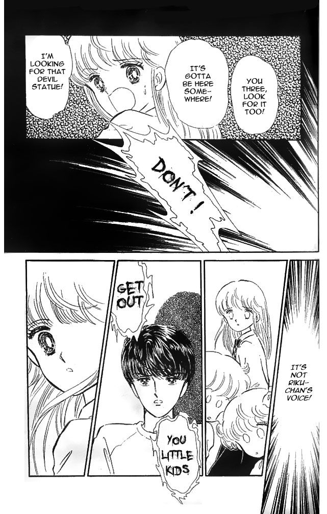 Mishiranu Machi Chapter 3 page 23 - Chapter 3 : The Devil