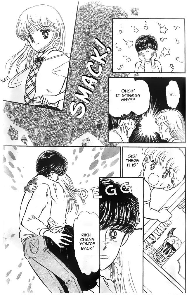 Mishiranu Machi Chapter 3 page 25 - Chapter 3 : The Devil