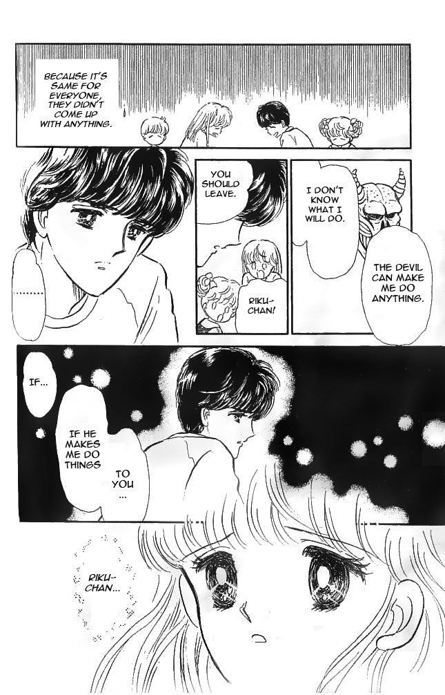 Mishiranu Machi Chapter 3 page 28 - Chapter 3 : The Devil