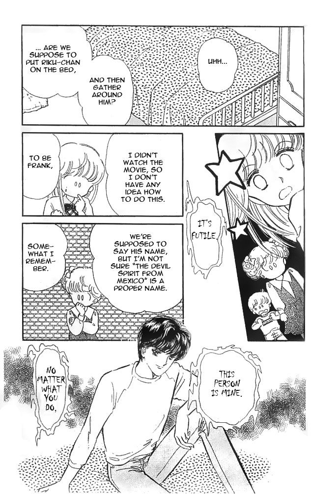 Mishiranu Machi Chapter 3 page 29 - Chapter 3 : The Devil
