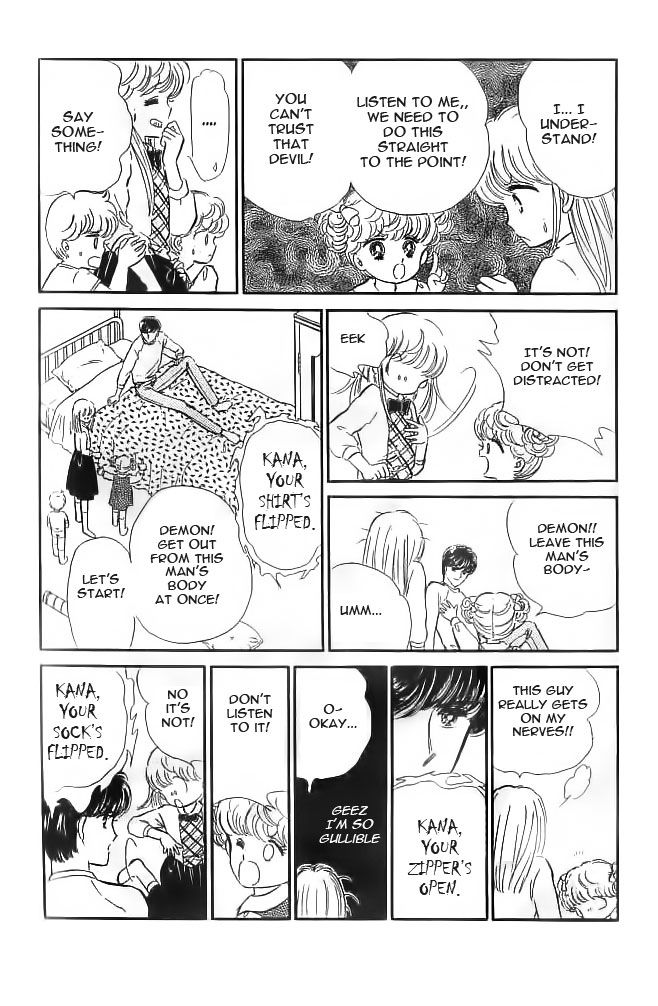 Mishiranu Machi Chapter 3 page 30 - Chapter 3 : The Devil