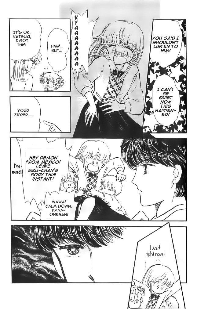 Mishiranu Machi Chapter 3 page 31 - Chapter 3 : The Devil