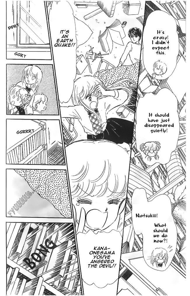 Mishiranu Machi Chapter 3 page 32 - Chapter 3 : The Devil