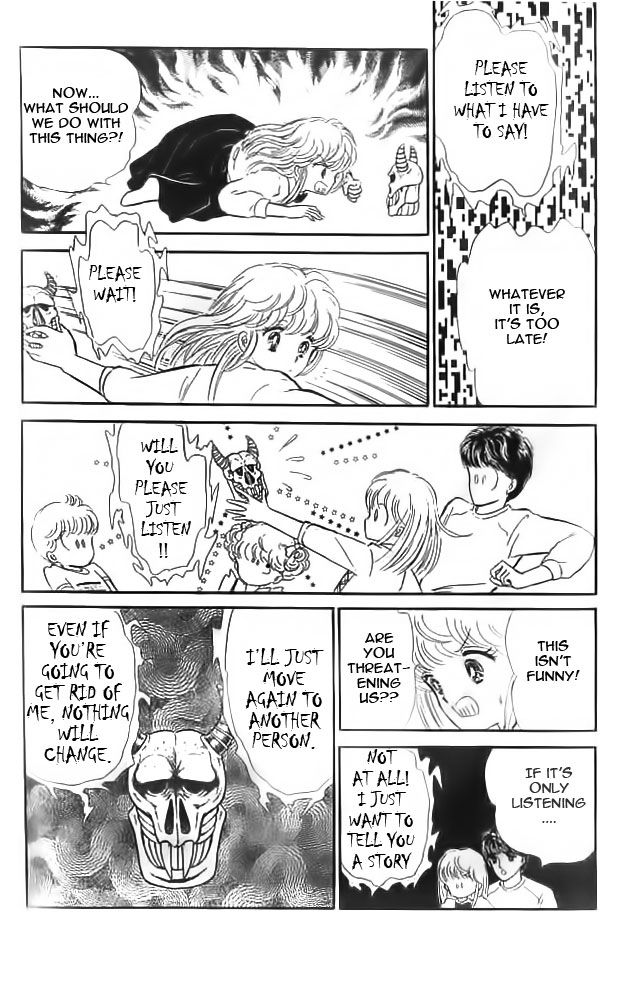 Mishiranu Machi Chapter 3 page 36 - Chapter 3 : The Devil