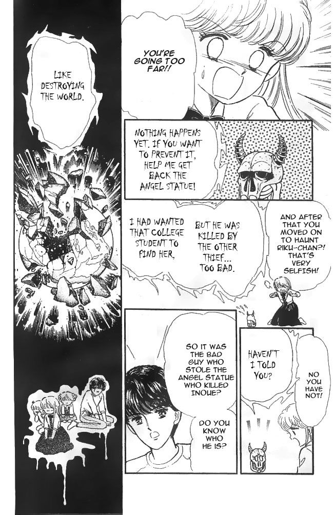 Mishiranu Machi Chapter 3 page 40 - Chapter 3 : The Devil