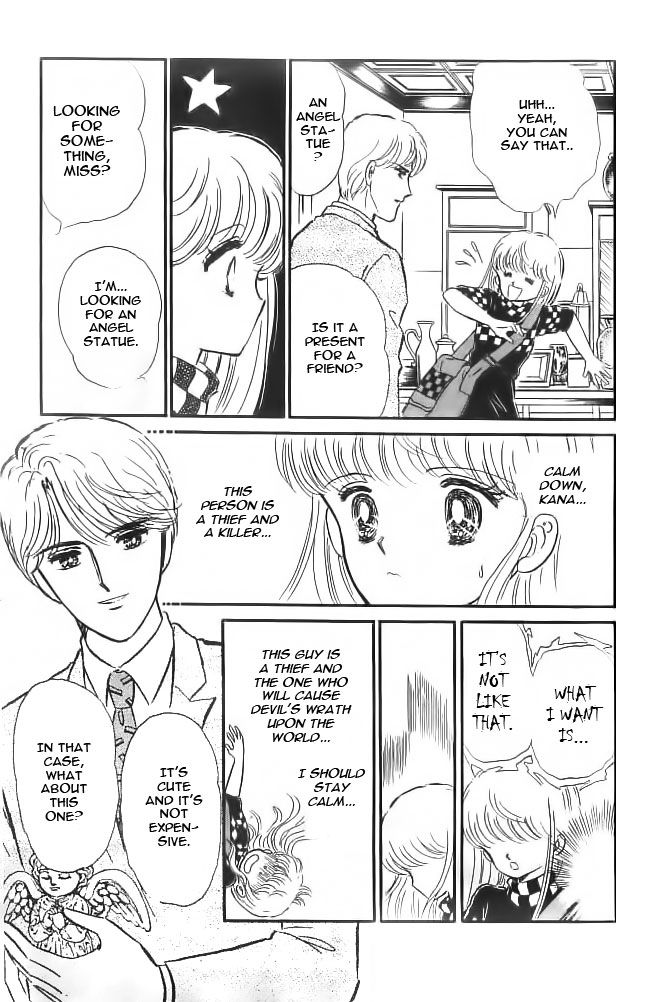 Mishiranu Machi Chapter 3 page 43 - Chapter 3 : The Devil