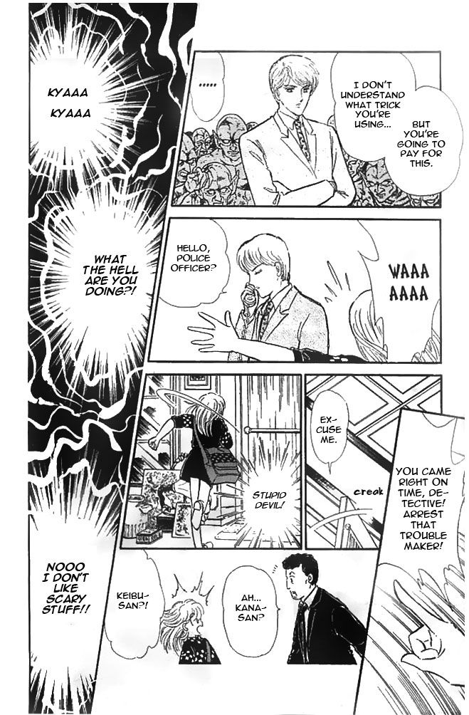 Mishiranu Machi Chapter 3 page 46 - Chapter 3 : The Devil