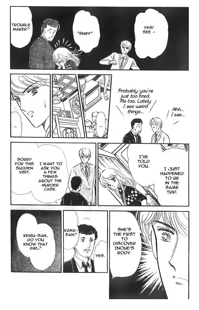 Mishiranu Machi Chapter 3 page 47 - Chapter 3 : The Devil