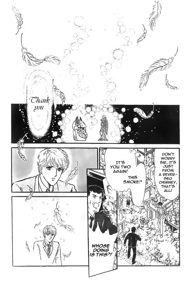 Mishiranu Machi Chapter 3 page 58 - Chapter 3 : The Devil