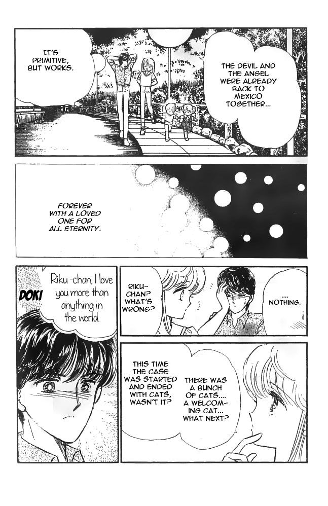 Mishiranu Machi Chapter 3 page 60 - Chapter 3 : The Devil