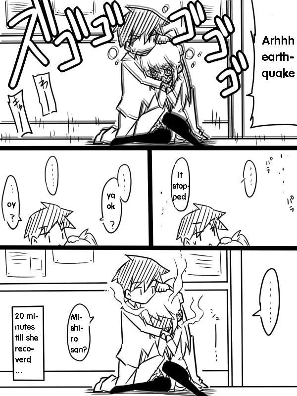 Mishiro san to Yamada kun Chapter 1 page 10 - Chapter 1