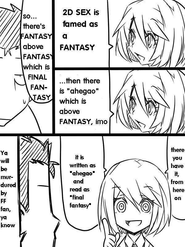 Mishiro san to Yamada kun Chapter 1 page 12 - Chapter 1