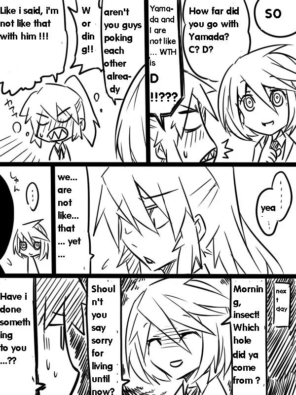 Mishiro san to Yamada kun Chapter 1 page 16 - Chapter 1