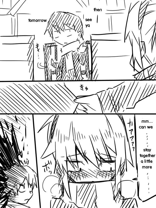 Mishiro san to Yamada kun Chapter 1 page 4 - Chapter 1