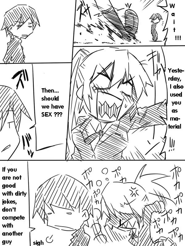 Mishiro san to Yamada kun Chapter 1 page 6 - Chapter 1