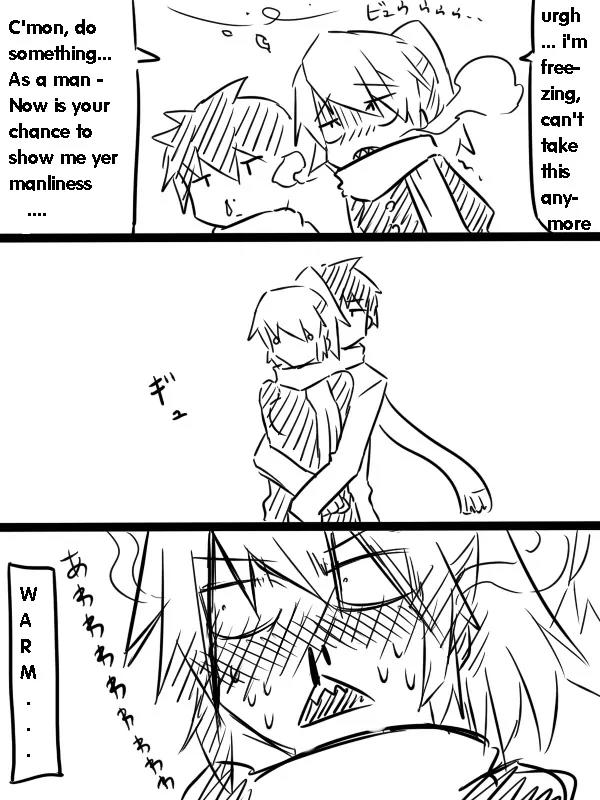 Mishiro san to Yamada kun Chapter 1 page 7 - Chapter 1
