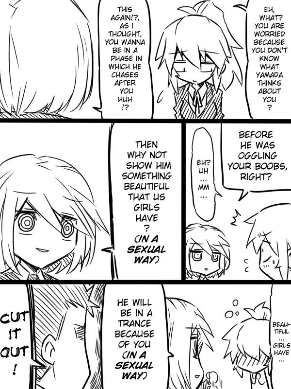 Mishiro san to Yamada kun Chapter 11 page 2 - Chapter 11