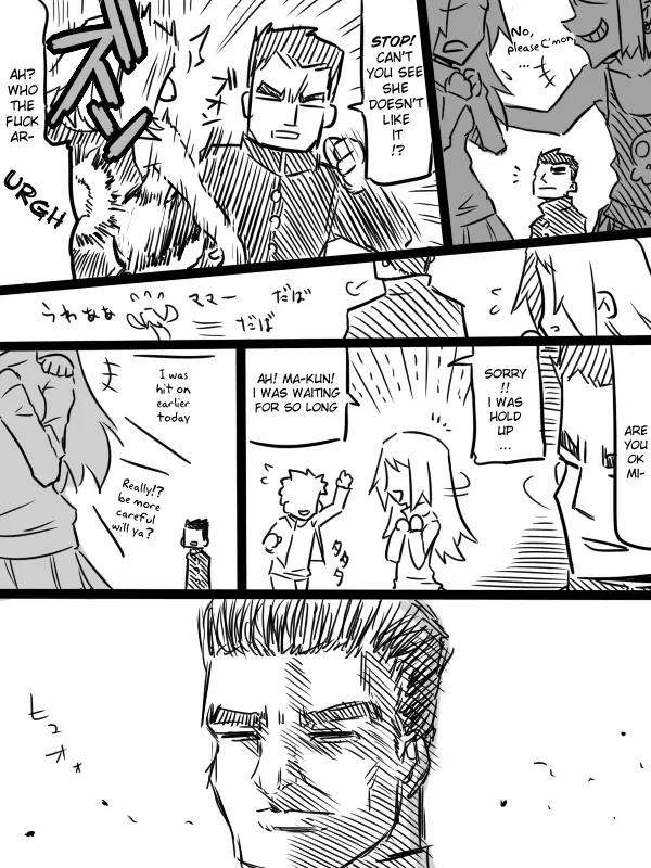Mishiro san to Yamada kun Chapter 11 page 4 - Chapter 11