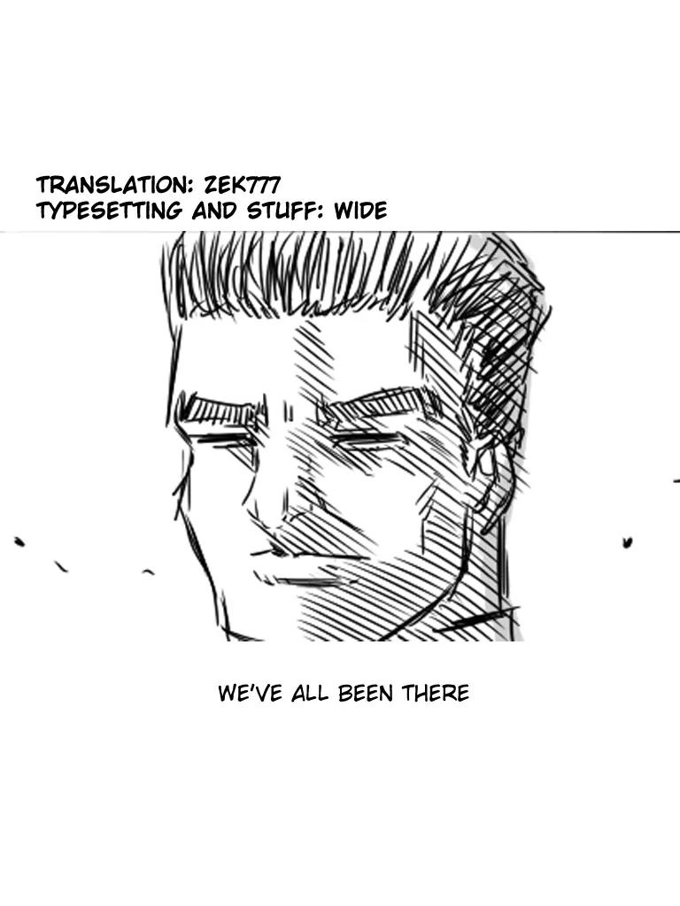 Mishiro san to Yamada kun Chapter 11 page 6 - Chapter 11