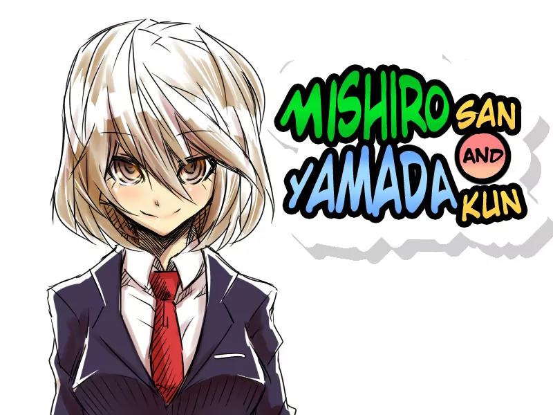 Mishiro san to Yamada kun Chapter 12 page 1 - Chapter 12