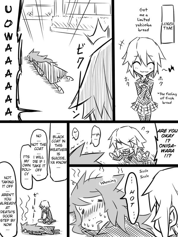 Mishiro san to Yamada kun Chapter 12 page 6 - Chapter 12