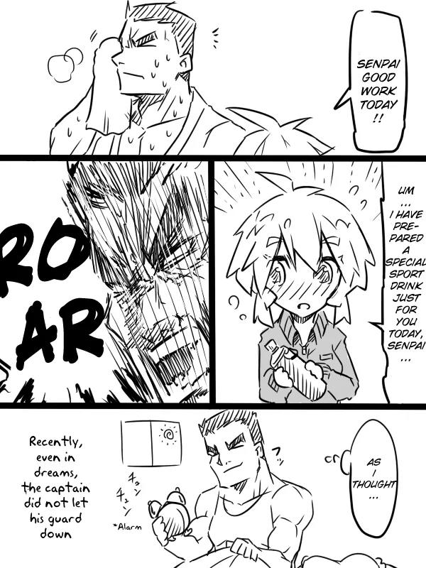 Mishiro san to Yamada kun Chapter 13 page 4 - Chapter 13