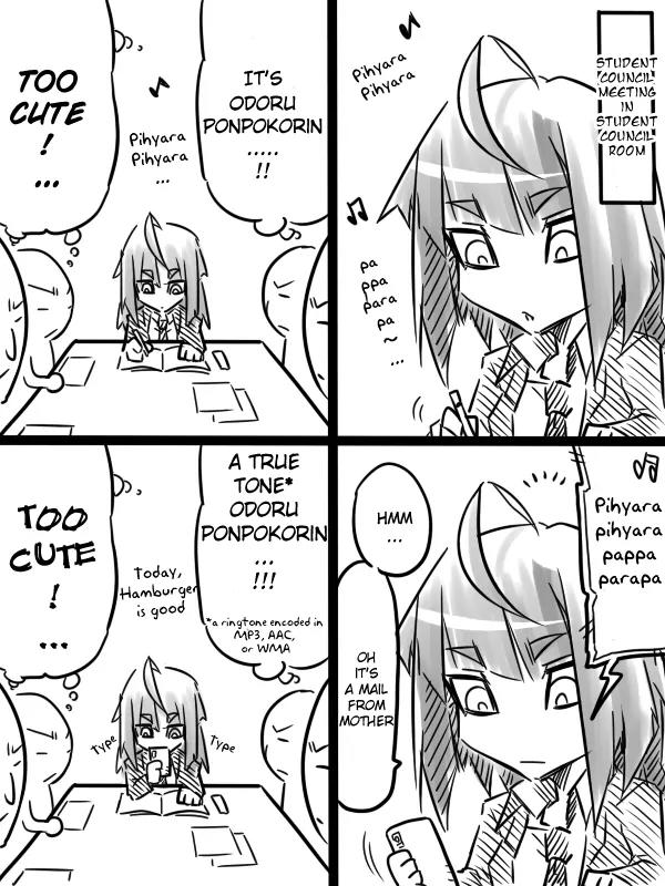 Mishiro san to Yamada kun Chapter 14 page 3 - Chapter 14