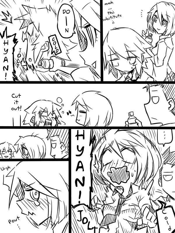 Mishiro san to Yamada kun Chapter 15 page 4 - Chapter 15