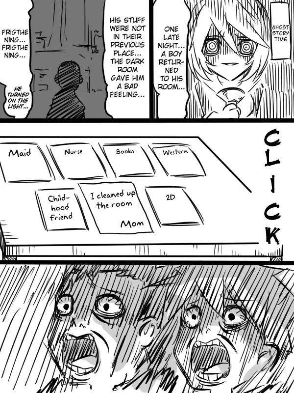 Mishiro san to Yamada kun Chapter 18 page 3 - Chapter 18