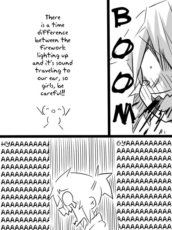 Mishiro san to Yamada kun Chapter 18 page 6 - Chapter 18