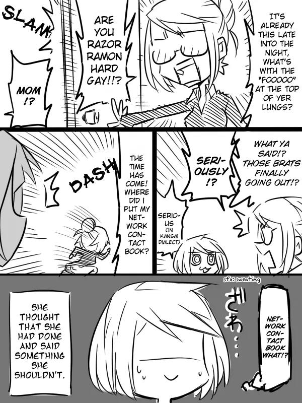 Mishiro san to Yamada kun Chapter 19 page 2 - Chapter 19