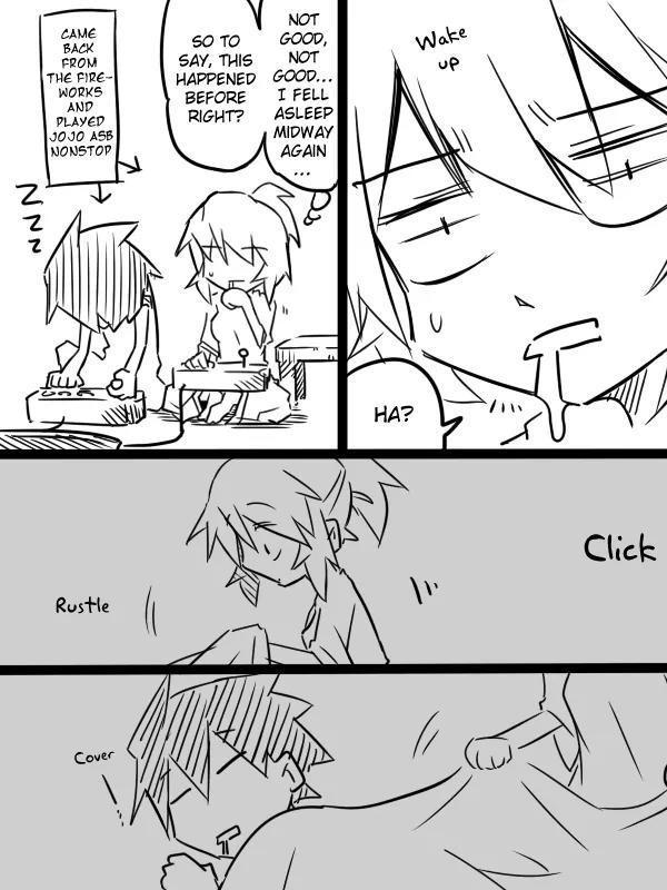 Mishiro san to Yamada kun Chapter 19 page 3 - Chapter 19