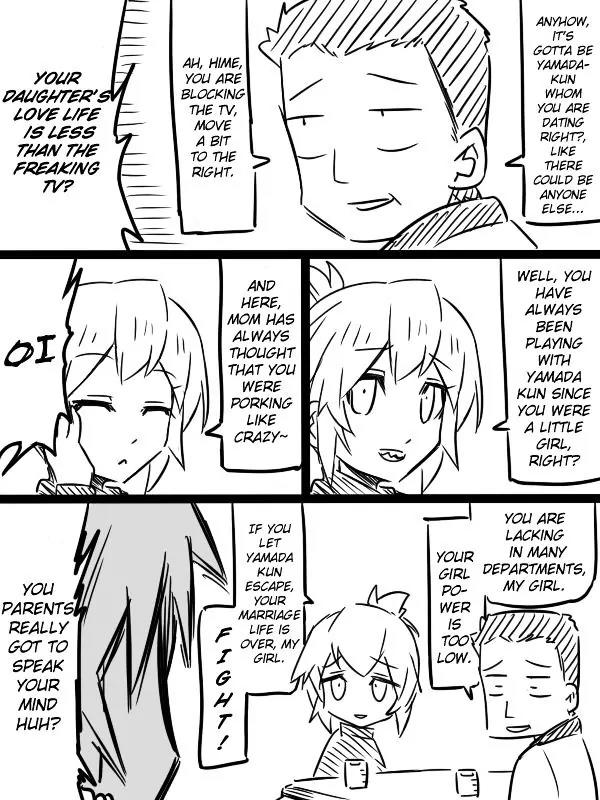 Mishiro san to Yamada kun Chapter 20 page 5 - Chapter 20