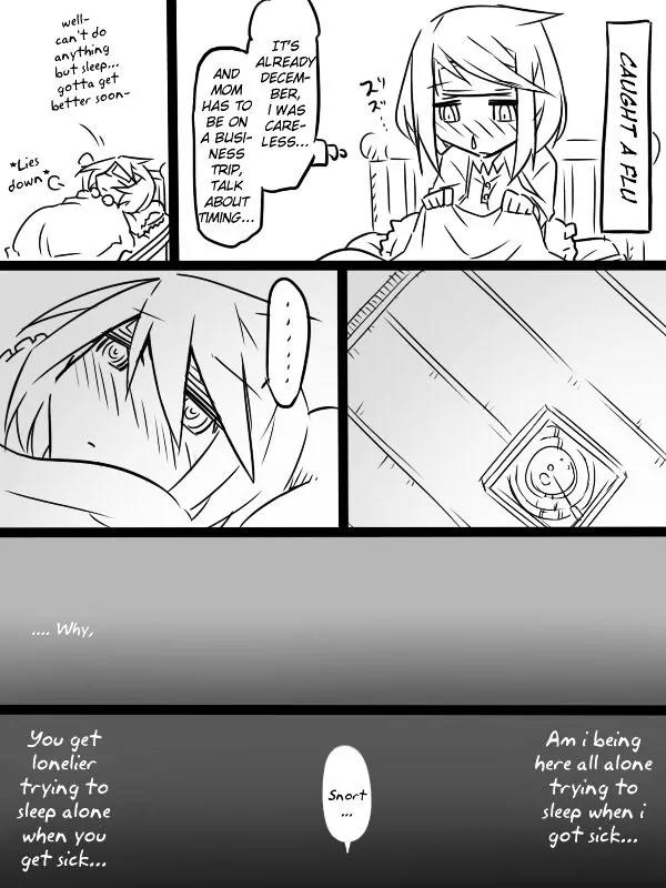 Mishiro san to Yamada kun Chapter 21.1 page 2 - Chapter 21.1