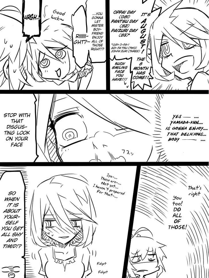 Mishiro san to Yamada kun Chapter 21 page 2 - Chapter 21