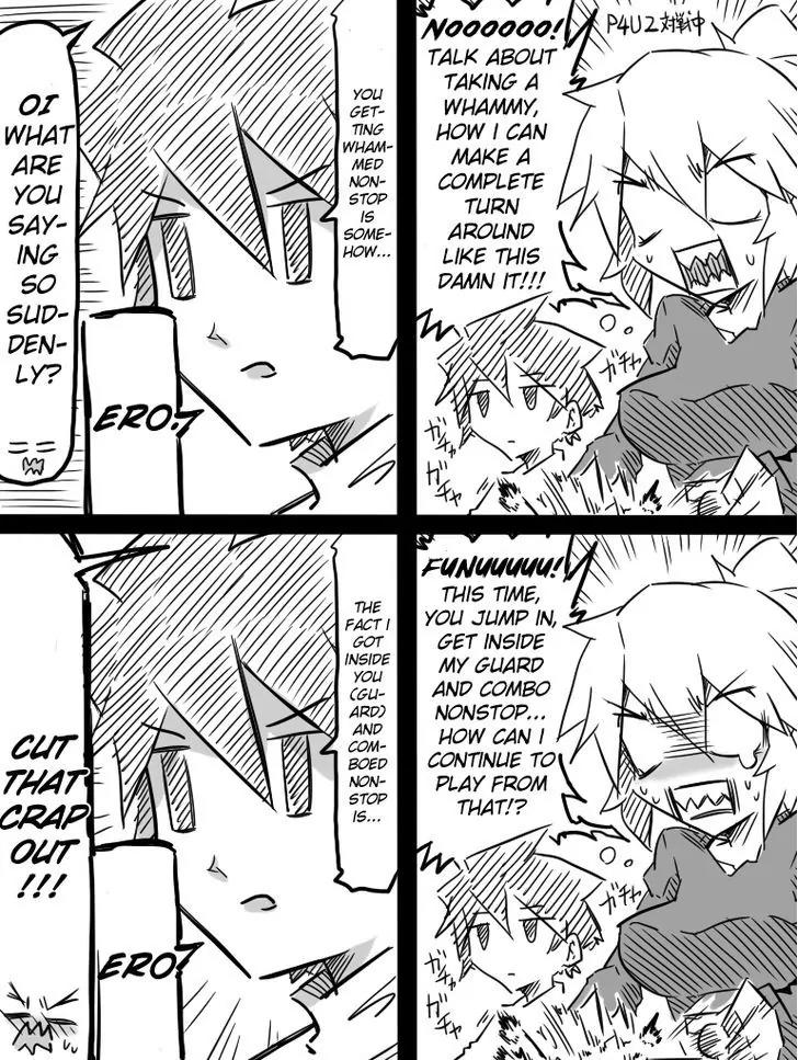 Mishiro san to Yamada kun Chapter 21 page 4 - Chapter 21