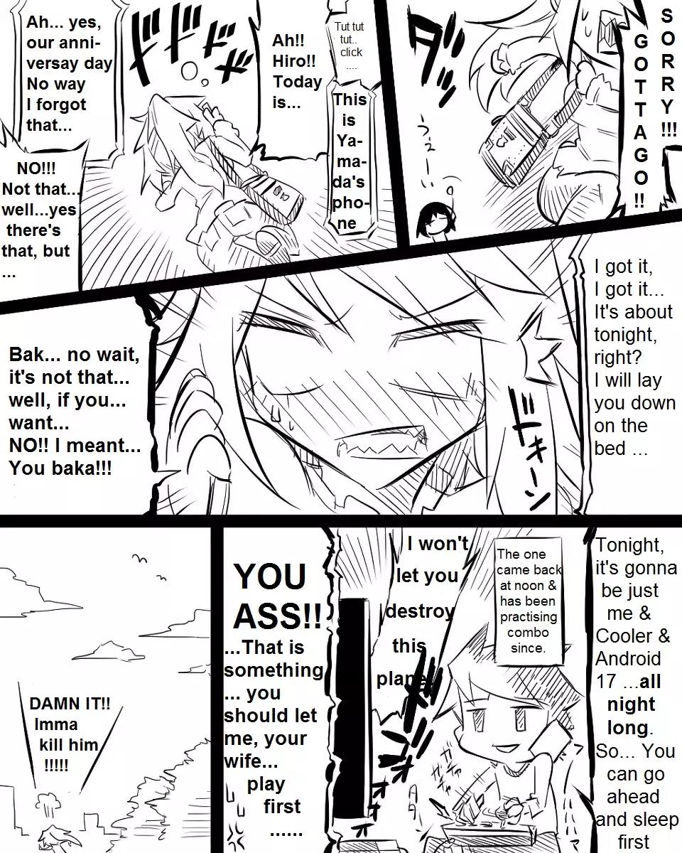 Mishiro san to Yamada kun Chapter 22 page 3 - Chapter 22: Mishiro-san (former)