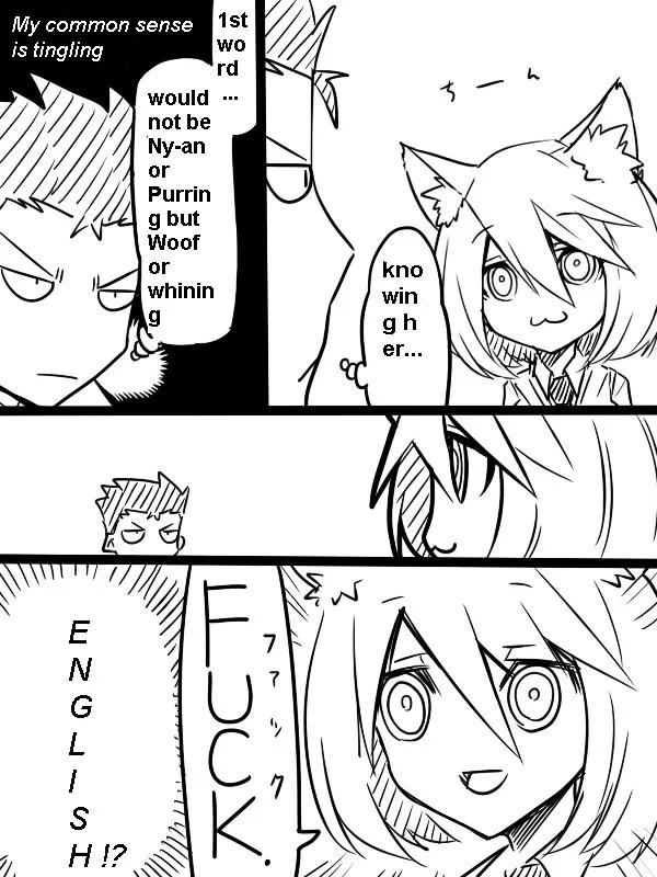 Mishiro san to Yamada kun Chapter 3 page 3 - Chapter 3