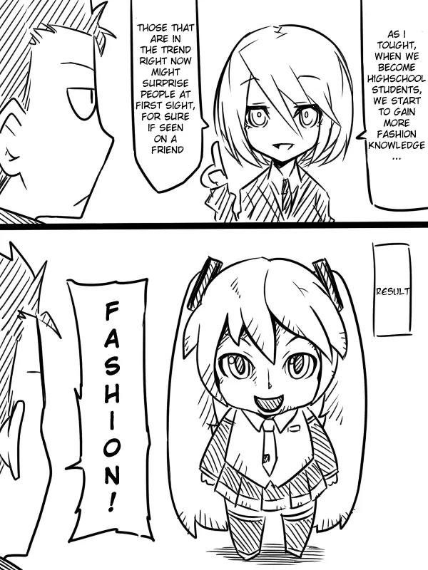 Mishiro san to Yamada kun Chapter 4 page 3 - Chapter 4