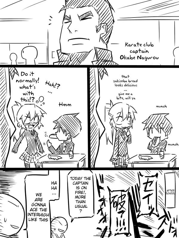 Mishiro san to Yamada kun Chapter 4 page 5 - Chapter 4