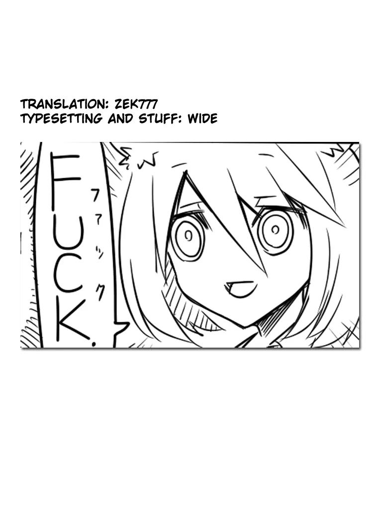 Mishiro san to Yamada kun Chapter 4 page 6 - Chapter 4